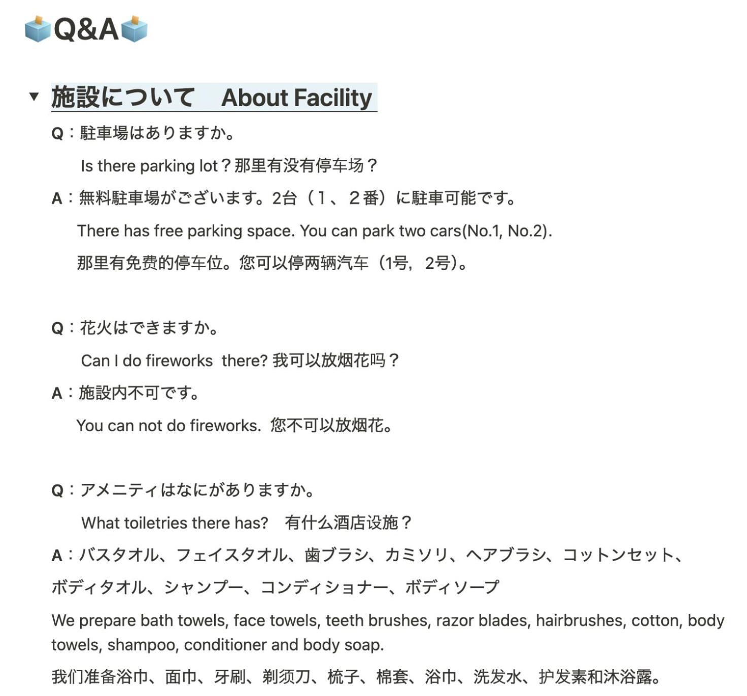 Aqua Shallows Onna Exterior foto